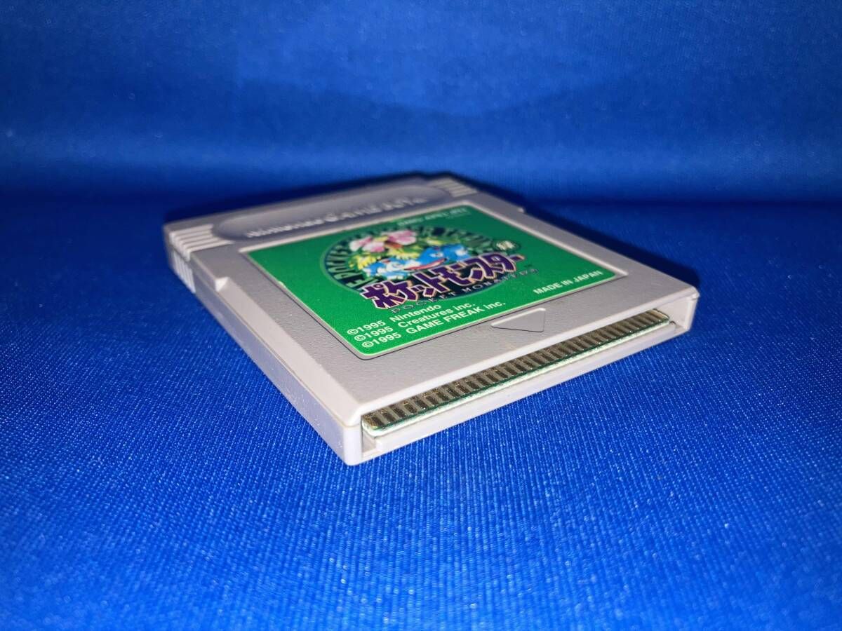 ポケットモンスター 緑 Amazon.co.jp: ポケットモンスター 緑 : Video Games