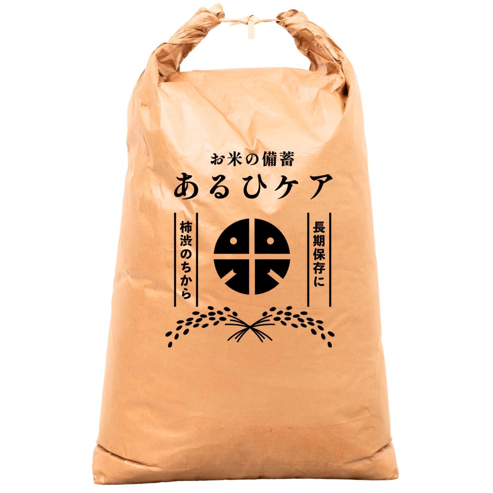 柿渋米袋：ぱる　30kg x10袋 ６度塗り e8c4d370fb02f418d165c258206a59