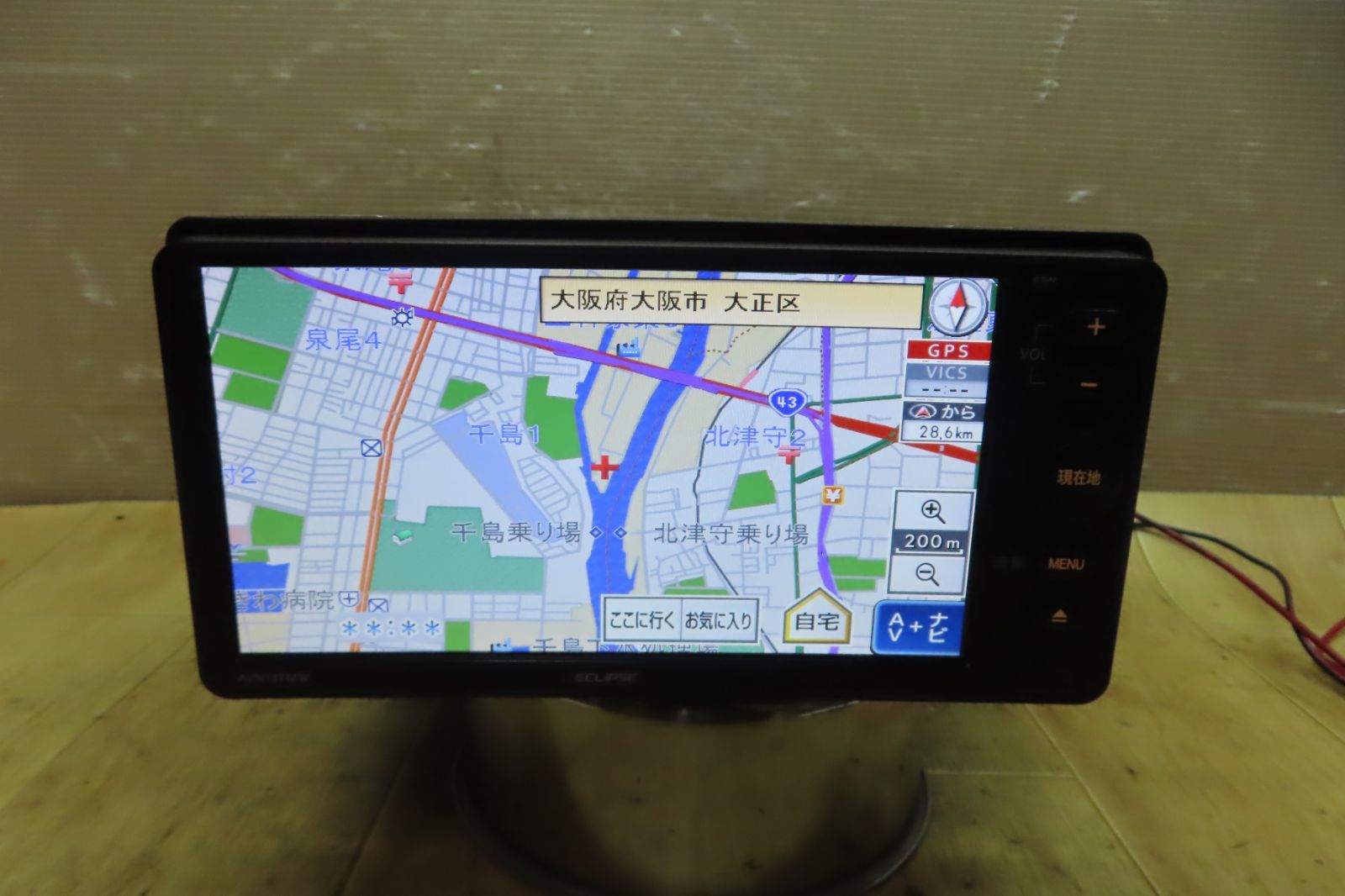 付 F2325|イクリプス AVN137MW メモリーナビ 地図2016年 地デジTVワンセグ内蔵 CD再生OK 配線セット付