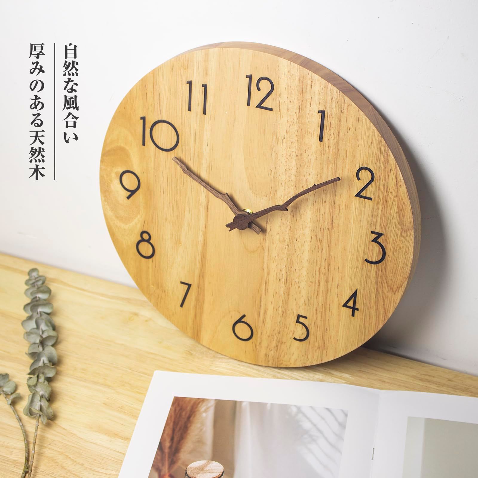 フレームなし 直径30㎝