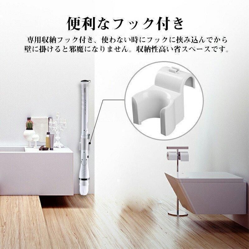四種類の多機能ブラシ付