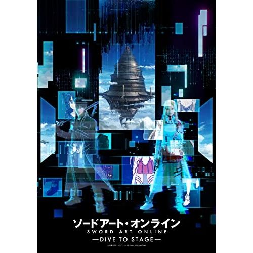 ソードアート・オンライン　DVDセット Amazon.co.jp: ソードアート・オンライン (完全生産限定版) 全9