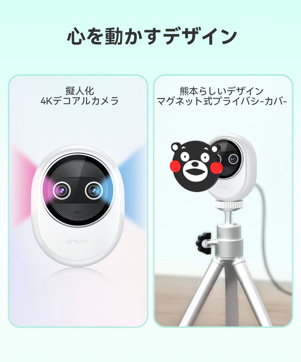 のサムネイル