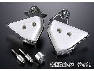 2輪 アグラス リアスライダー フレームタイプ2 品番：P013-9214