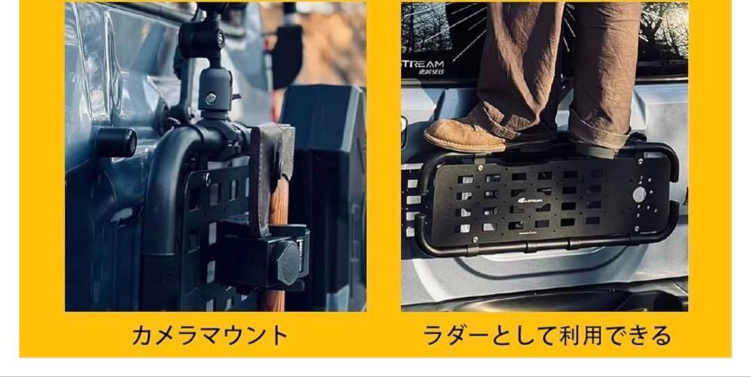 スズキ ジムニー リアゲート タクティカル拡張パネル 四代目 JB64 JB74