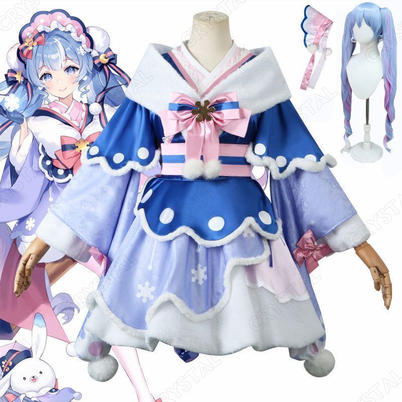 初音ミク 雪ミク 冬麗 コスプレ衣装 ウイッグ付き コスチューム 変装 仮装 学園祭 文化祭 ハロウィン イベント cosplay 舞台装 演出服 人気 グッズ