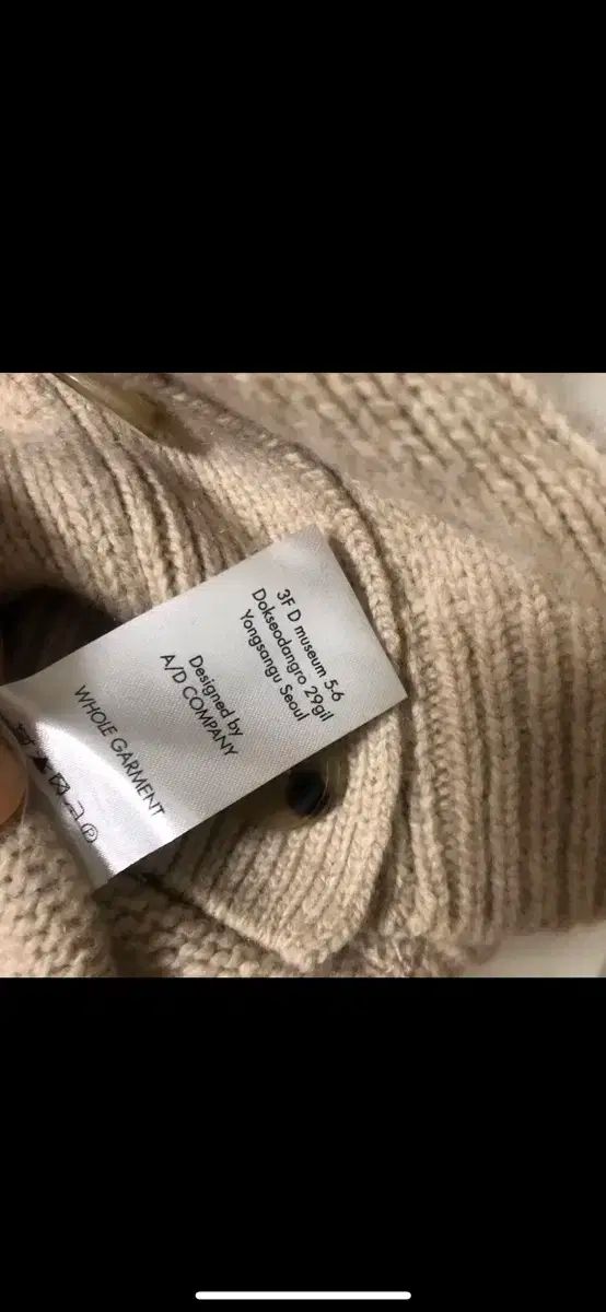 Vネック カーディガン