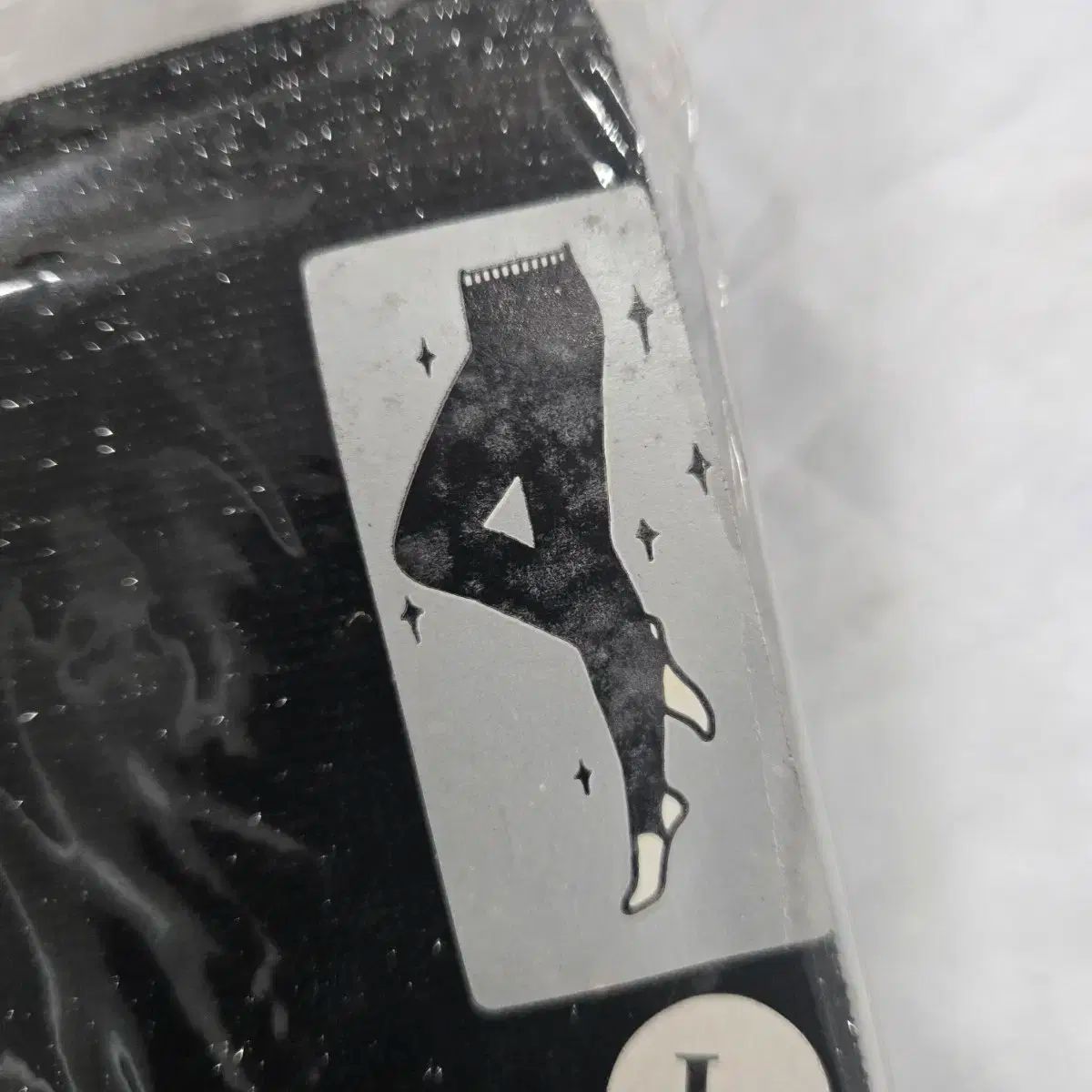 パンスト 80 腸 パールリング L サイズ