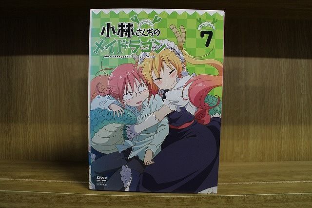 送料無料SALE小林さんちのメイドラゴン　DVD 全7巻　全巻セット アニメ
