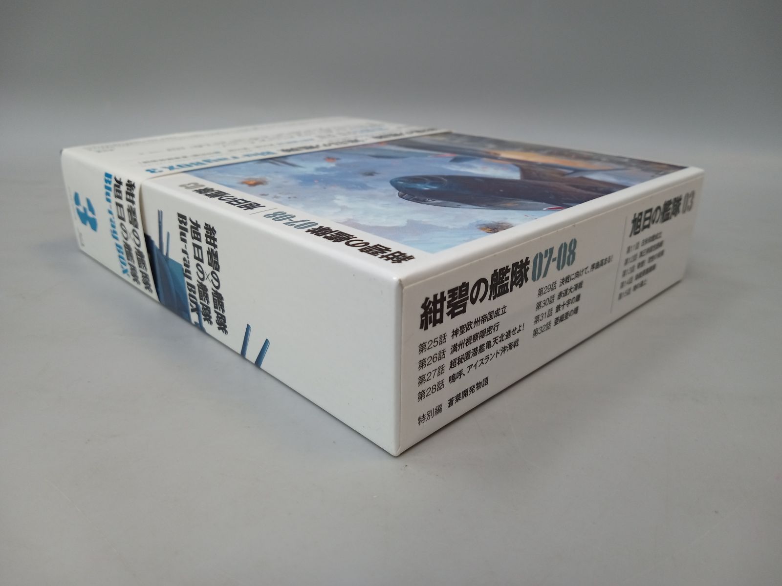 安位薫 Blu-ray 3枚セット (廃盤あり) Amazon.co.jp: 攻殻機動隊 STAND ALONE COMPLEX Blu-ray Disc