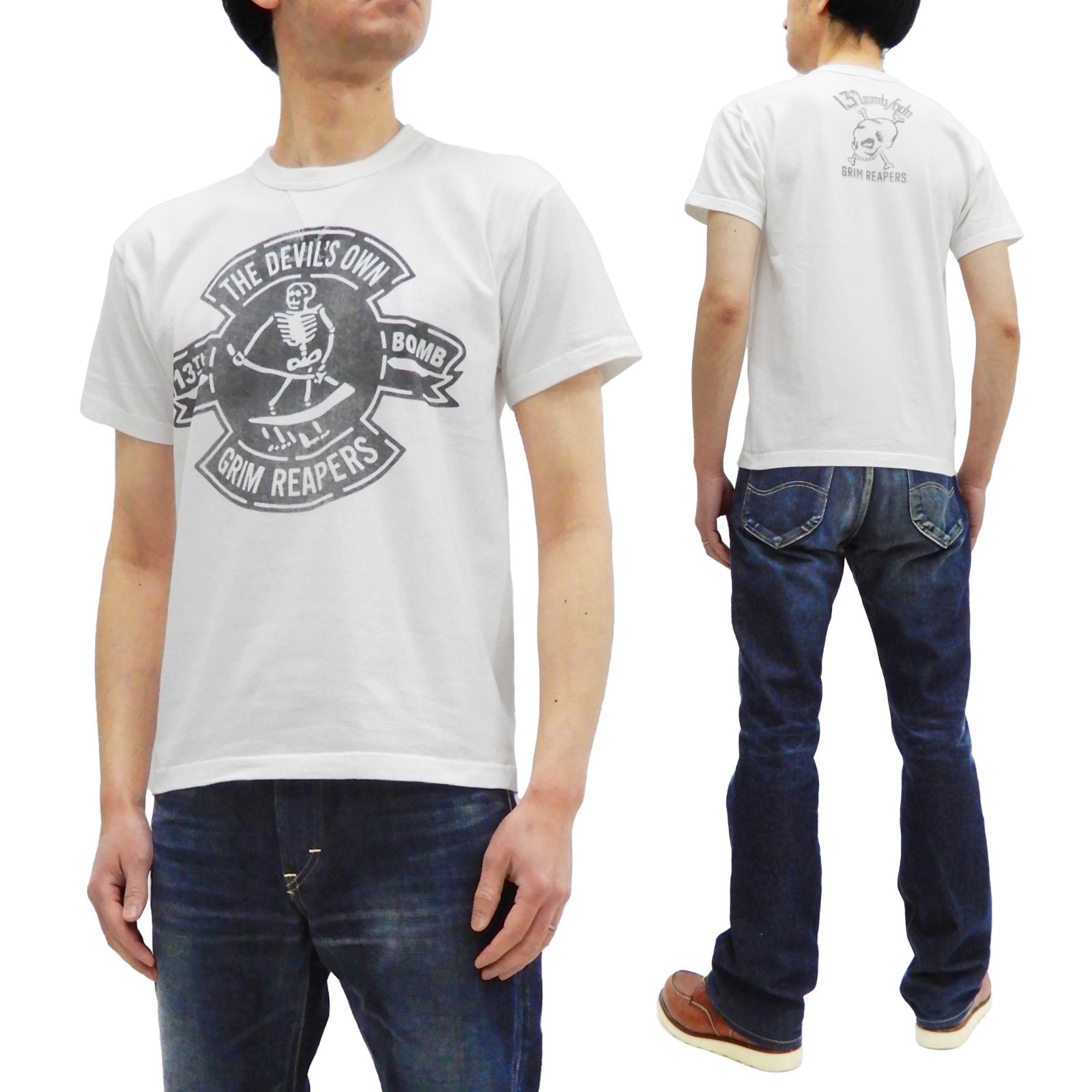 トイズマッコイ) TOYS McCOY Tシャツ TMC2230 「グリム・リーパー Grim