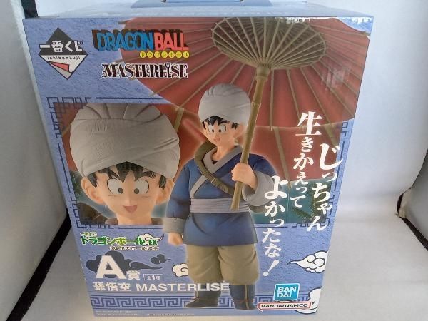 未開封品 A賞 孫悟空 MASTERLISE 一番くじ ドラゴンボール EX 激闘!!天下一武道会 ドラゴンボール