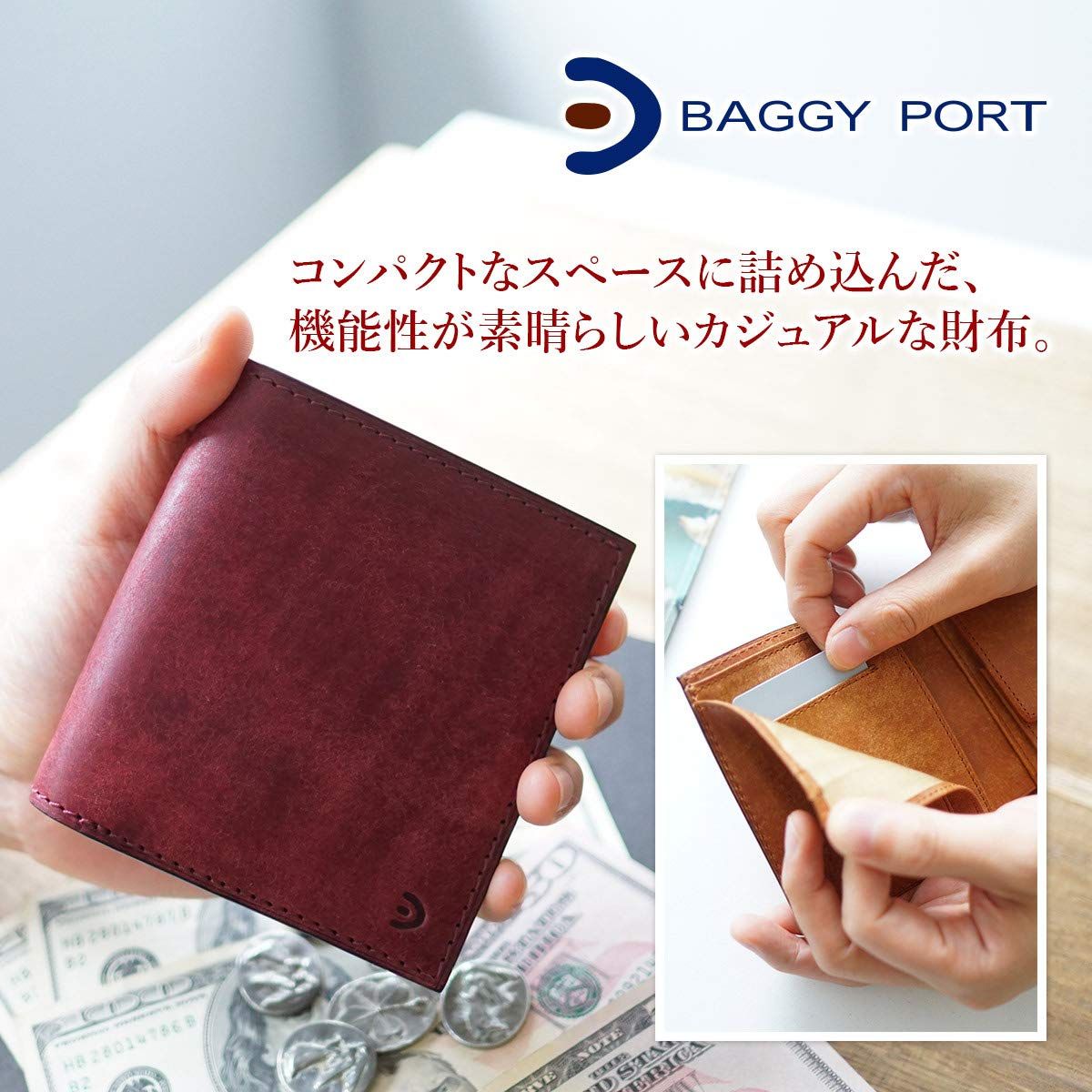 BP-ZYS2407-RE