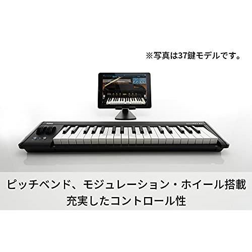 microKEY2