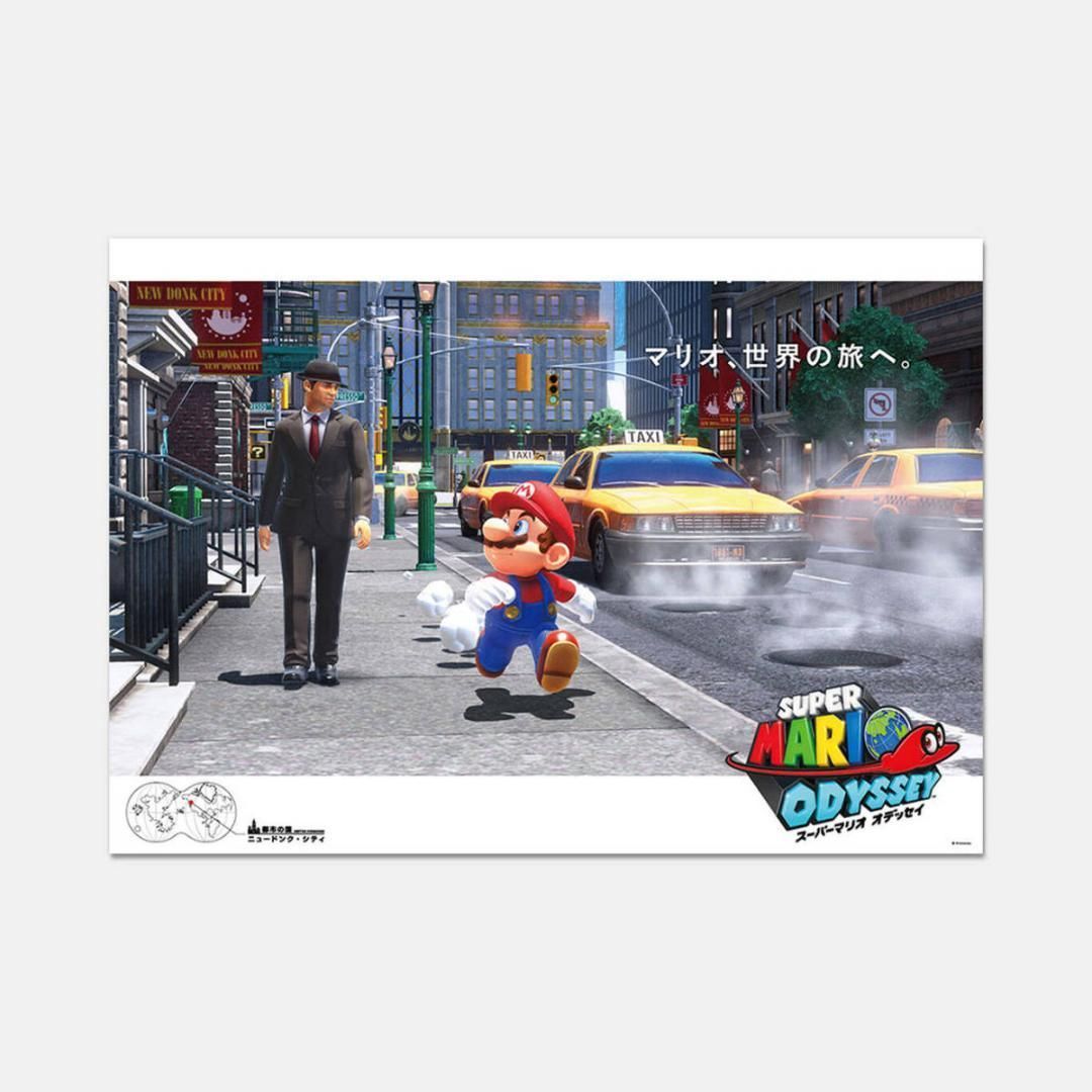 【非売品】スーパーマリオ オデッセイ 任天堂 B2 サイズ ポスター マイニンテンドー スーパーマリオ オデッセイ B2ポスター 全3