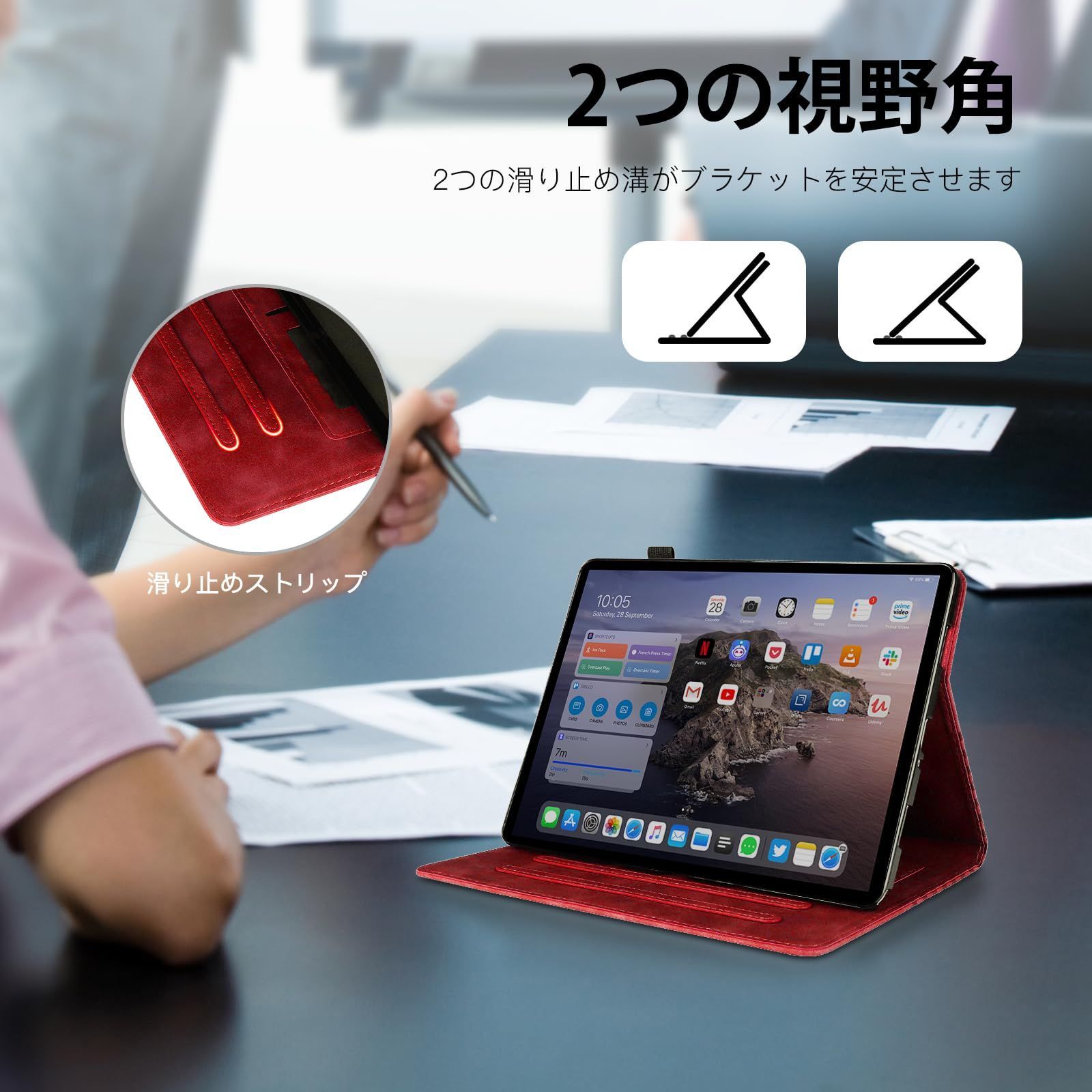 ケース iPad 9 8 7 10.2インチ 2021 2020 2019モデル 第9 7世代用 Apple Pencil 収納 10.2 7世代 2019年 タブレット保護フィルム その他 