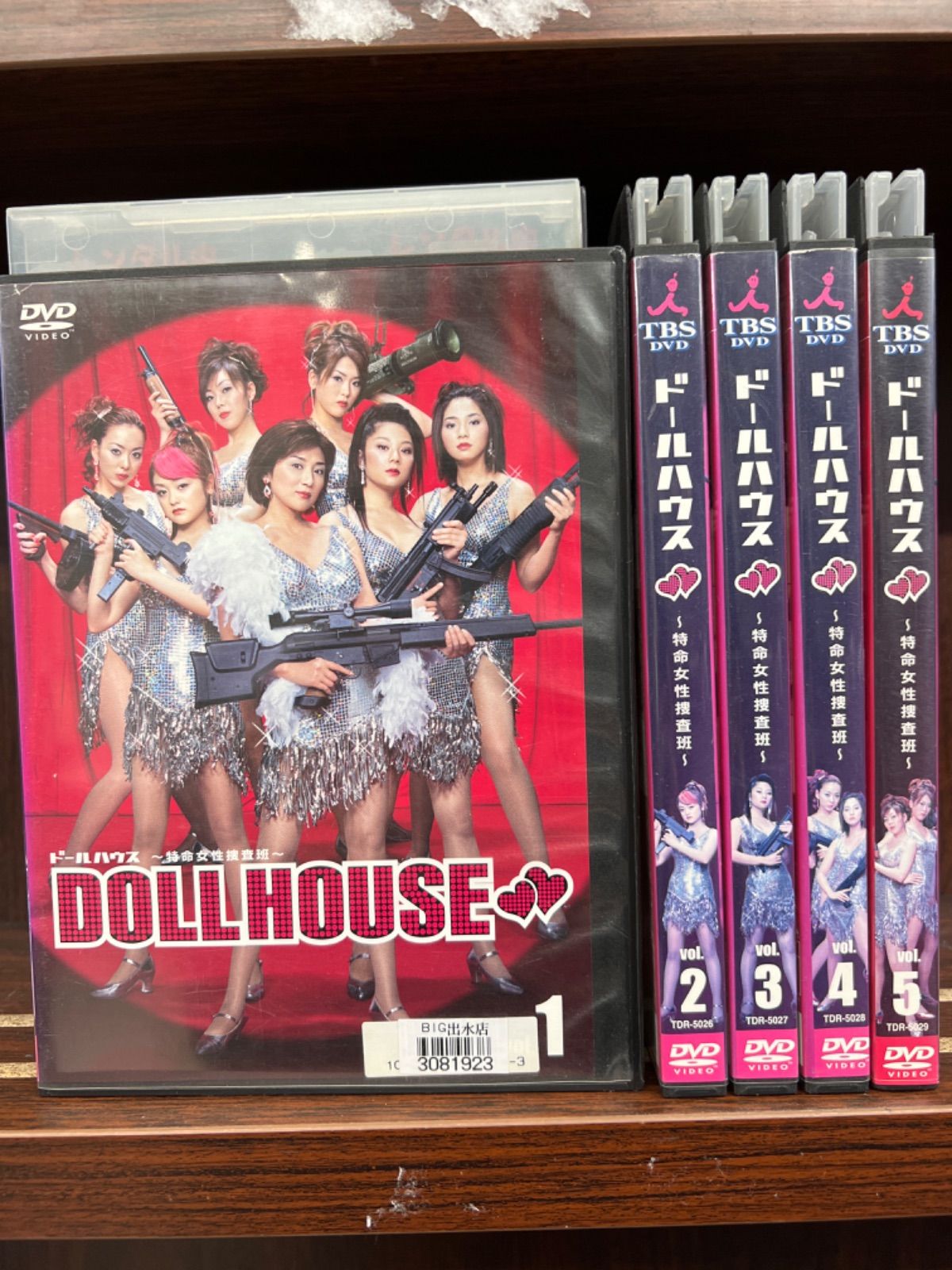 ドールハウス特命女性捜査班 DVD-BOX〈5枚組〉 ドールハウス特命女性捜査班 DVD-BOX〈5枚組〉 - メルカリ