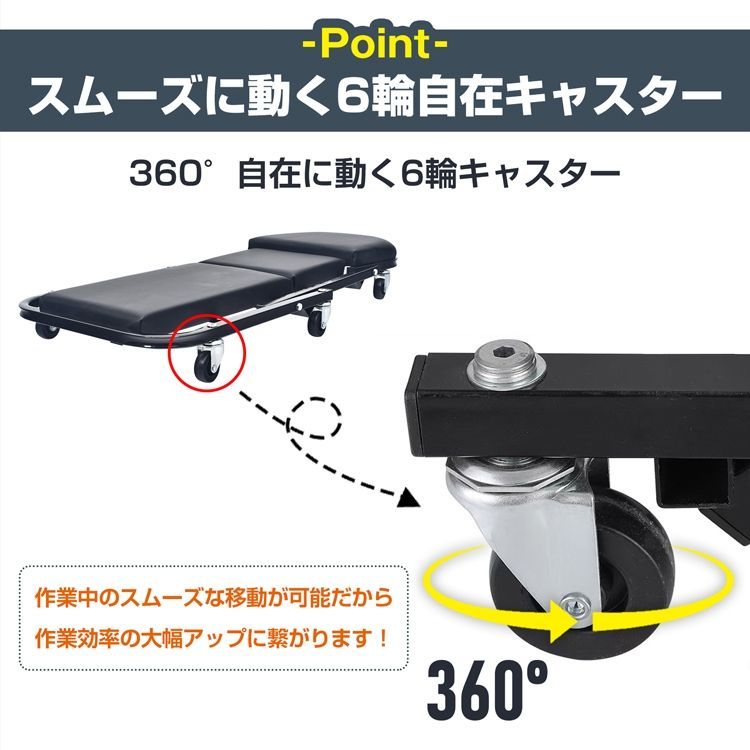 耐荷重90kg 全面クッション