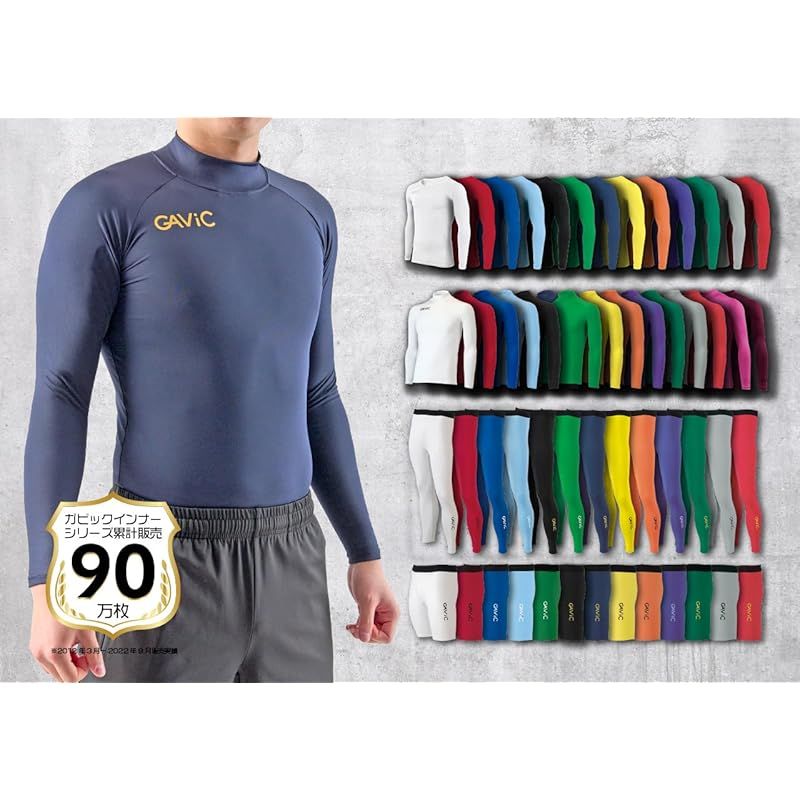 [ガビック] ストレッチインナートップ 丸首 GA8351 ホワイト Large ga8351の通販