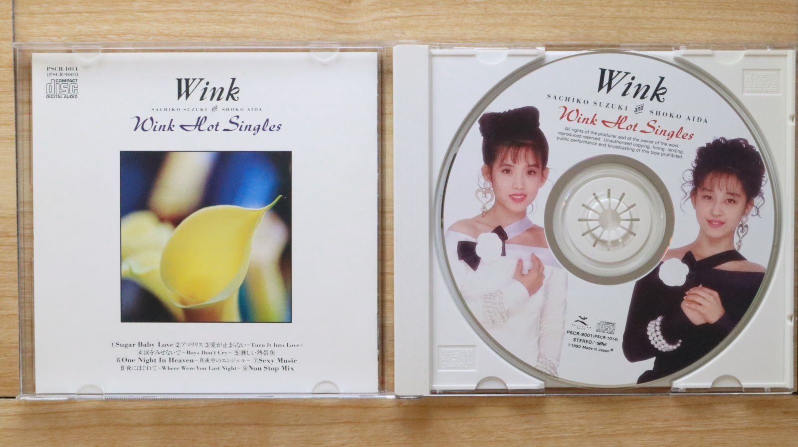 国内盤CD☆ウィンク/WINK□ Hot Singles 【PSCR5162