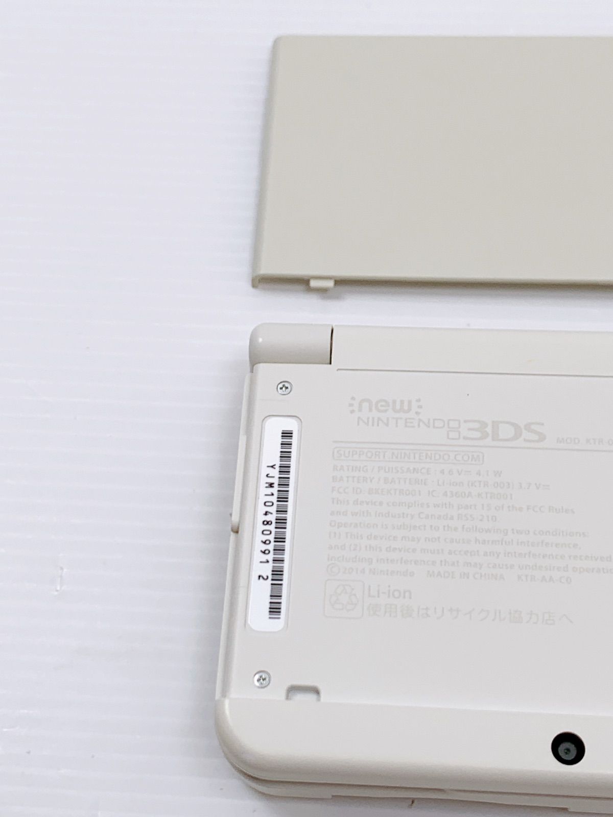 ニンテンドー3DS - 美品 Newニンテンドー3DS ホワイト Amazon.co.jp: New Nintendo 3DS LL Pearl White : Video Games