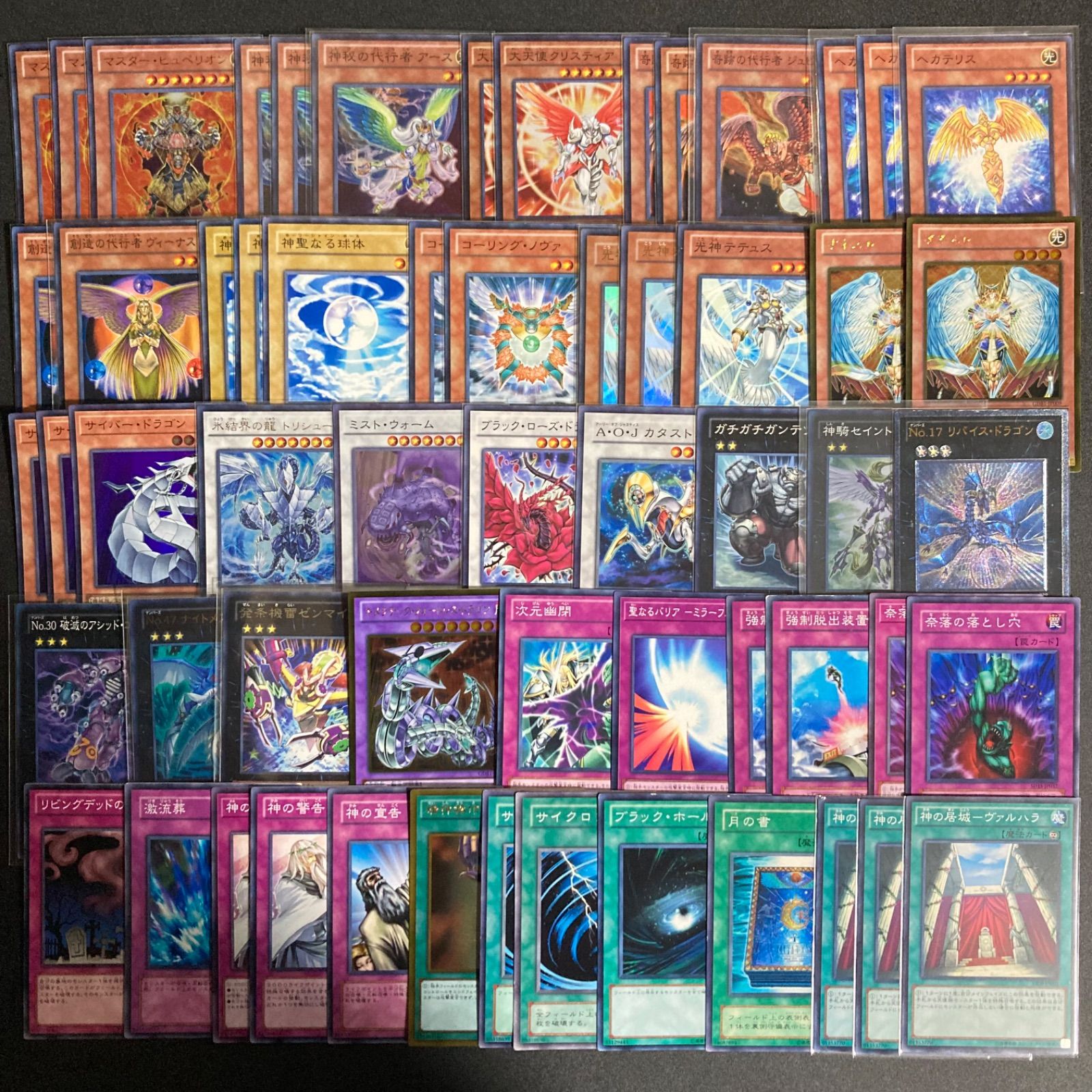 代行天使 デッキパーツ まとめ売り セット 関連パーツ - メルカリ