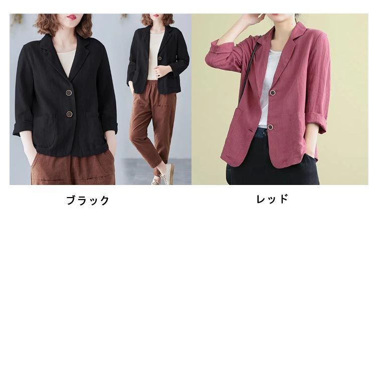 【美品】マッキントッシュ コットン サマージャケット テーラードジャケット XL ジャケット レディース 美ライン コットン ストレッチ ワン
