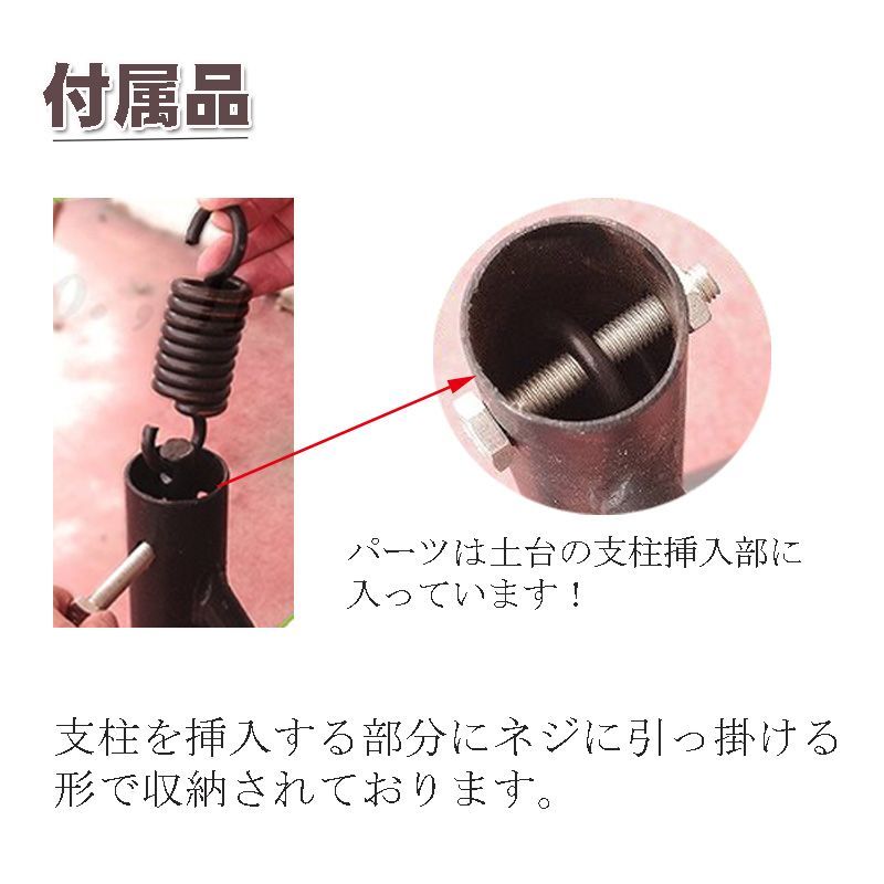 ハンギングチェア ノーマル型