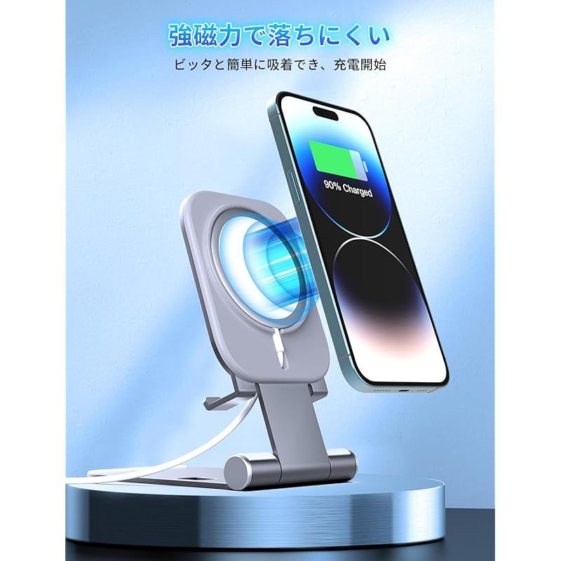 スマートフォン本体 充電器付き　I14 Pro Max スマートフォン本体 充電器付き I14 Pro Max スマートフォン本体 充電