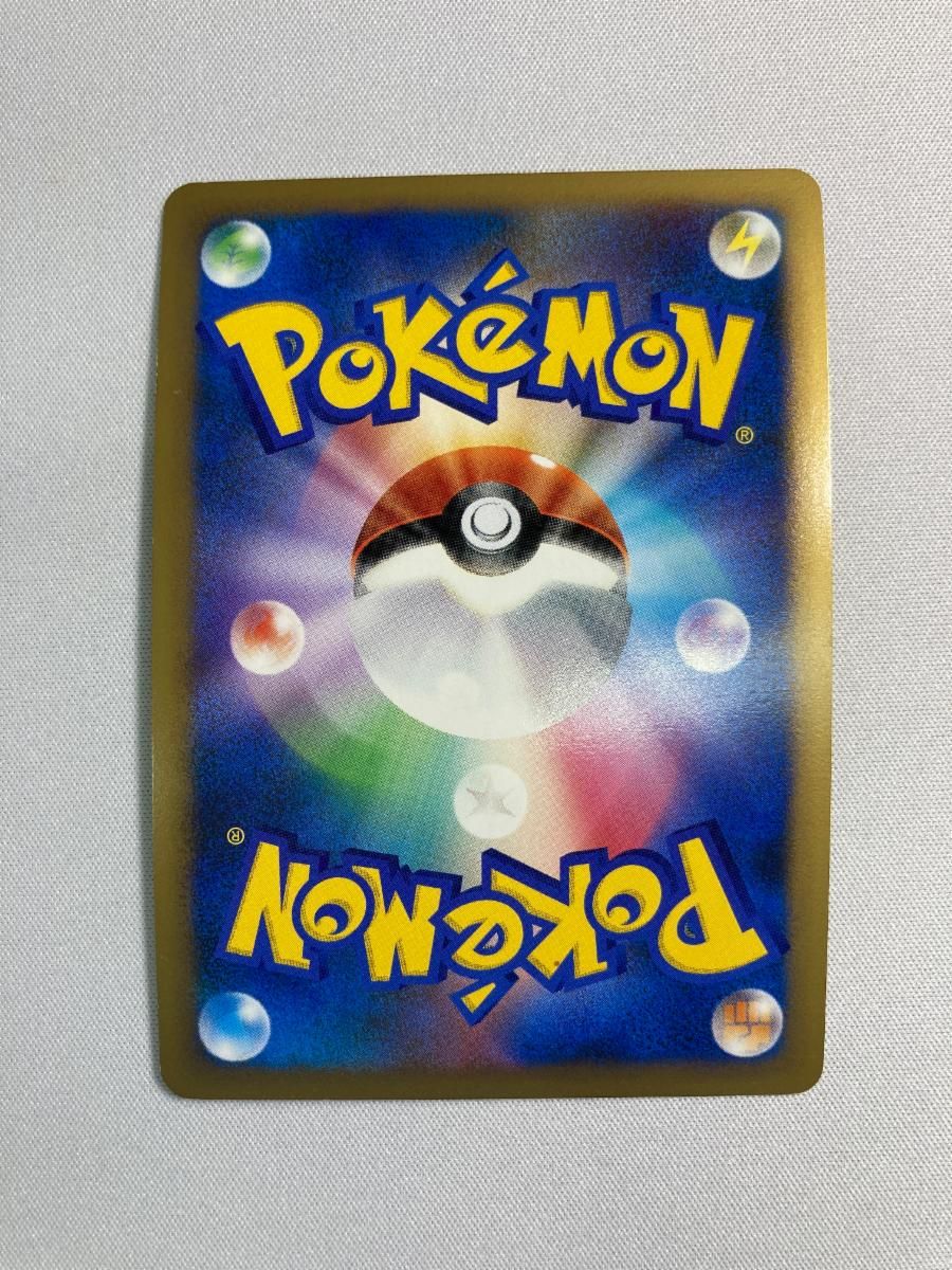 勝利のメダル 033/L-P 状態難 ポケモンカード ポケカ - メルカリ