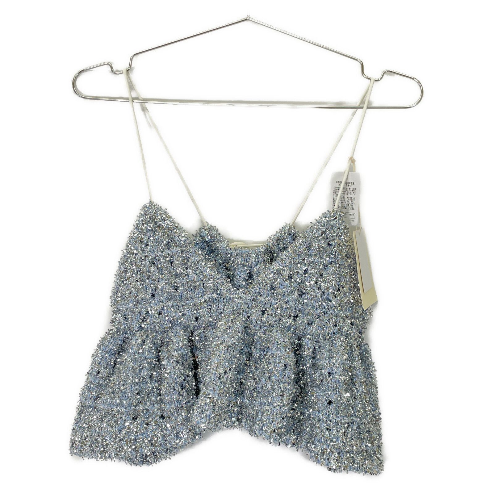 SeaRoomlynn シールームリン Mix Yarn Frill Knitビスチェ