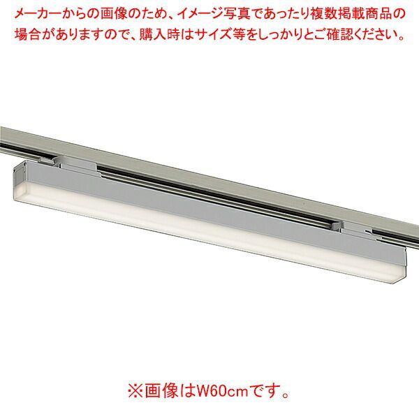 配線ダクト用 デザインベースライト W120cm ホワイト 温白色 61-784-71-8
