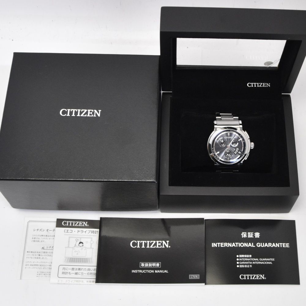 シチズン CITIZEN H610-T015182 シリーズエイト 804 ダイレクト