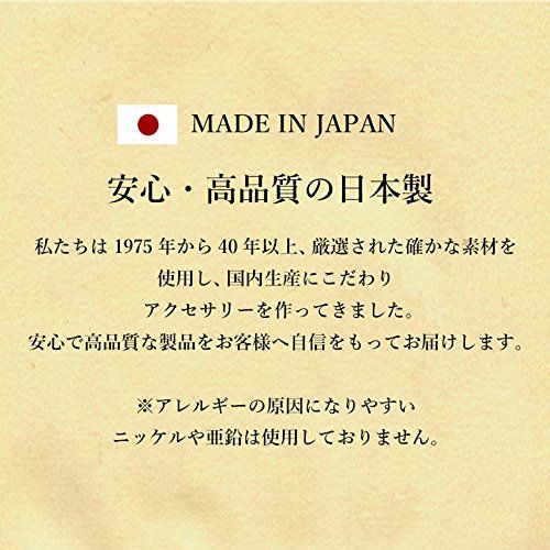 特価セール】未来天使 誕生石 ネックレス レディース ネコ 三日月 ...