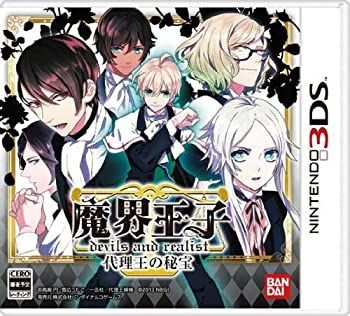 人気定番，SALE 【中古】(非常に良い)魔界王子 devils and realist 代理王の秘宝 超豪華限定版 代理王選定BOX - 3DS その他