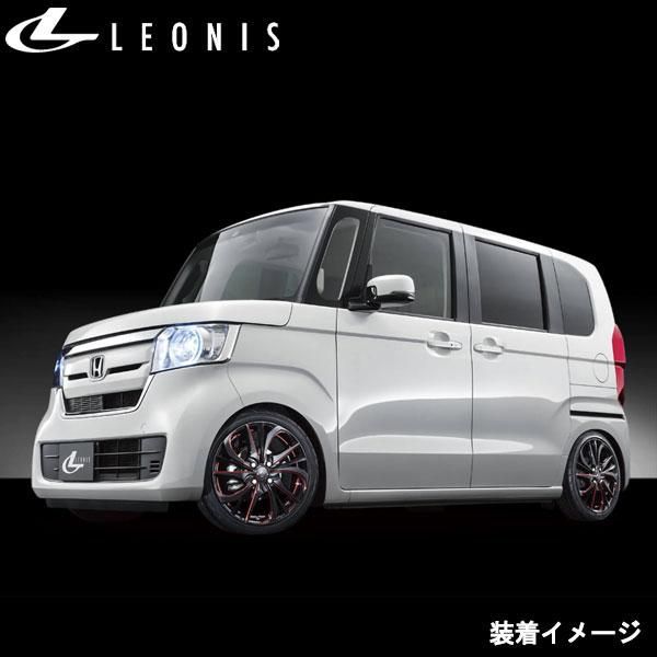 20x8.5J 45