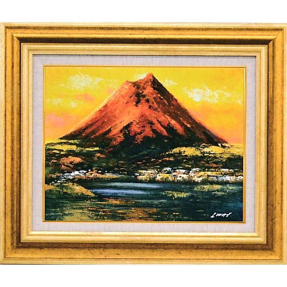 ☆ 岩井景文『赤富士（F10号）』油彩画・油絵 風景画 富士山 湖面