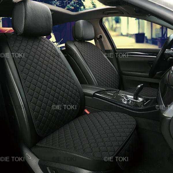 カーシートクッションユニバーサルスタイル 車用拡張シートクッション