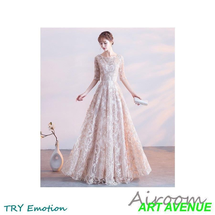 未使用emotional dresses ロングドレスワンピース発表会 (TOKYO 未使用emotional dresses ロングドレスワンピース発表会 (TOKYO