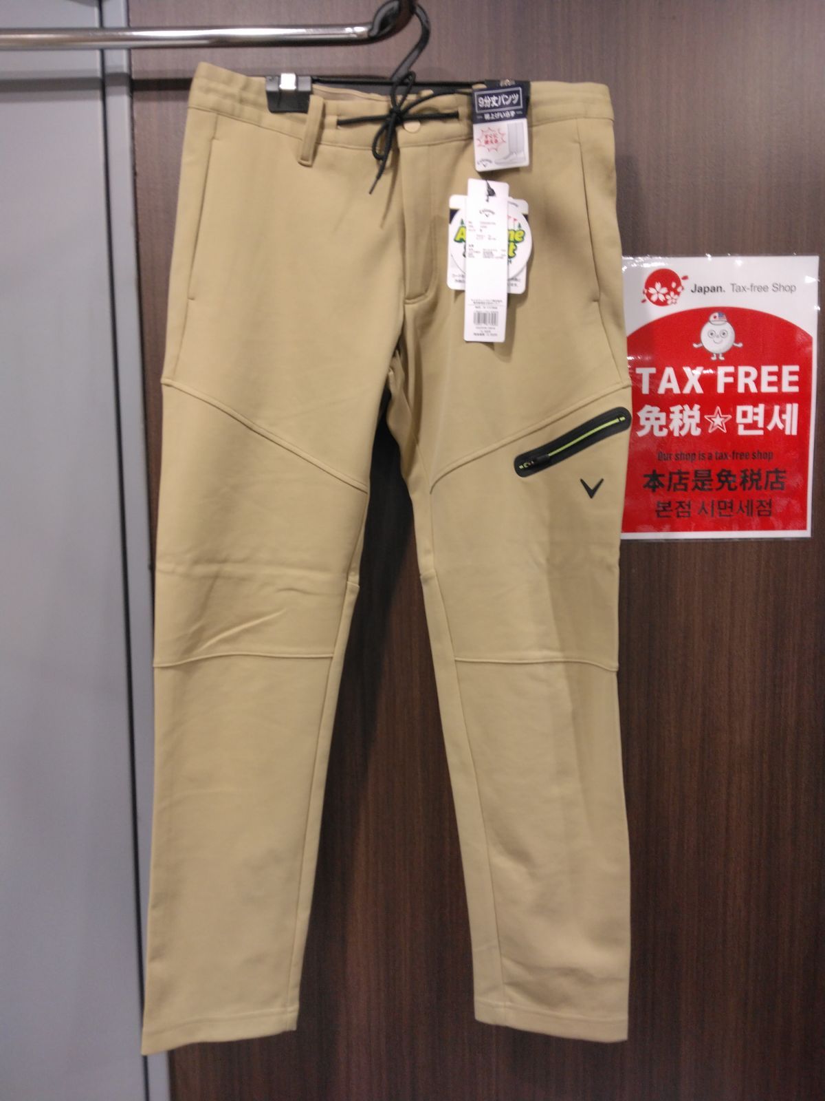 Hestra GORE-TEX ミトングローブ 注文 グリーン/ブラウン