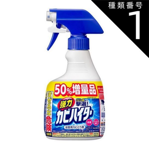 Salyu 「Anniversary ariga10」 初回盤 丹下紘希 dvd Man ASIA