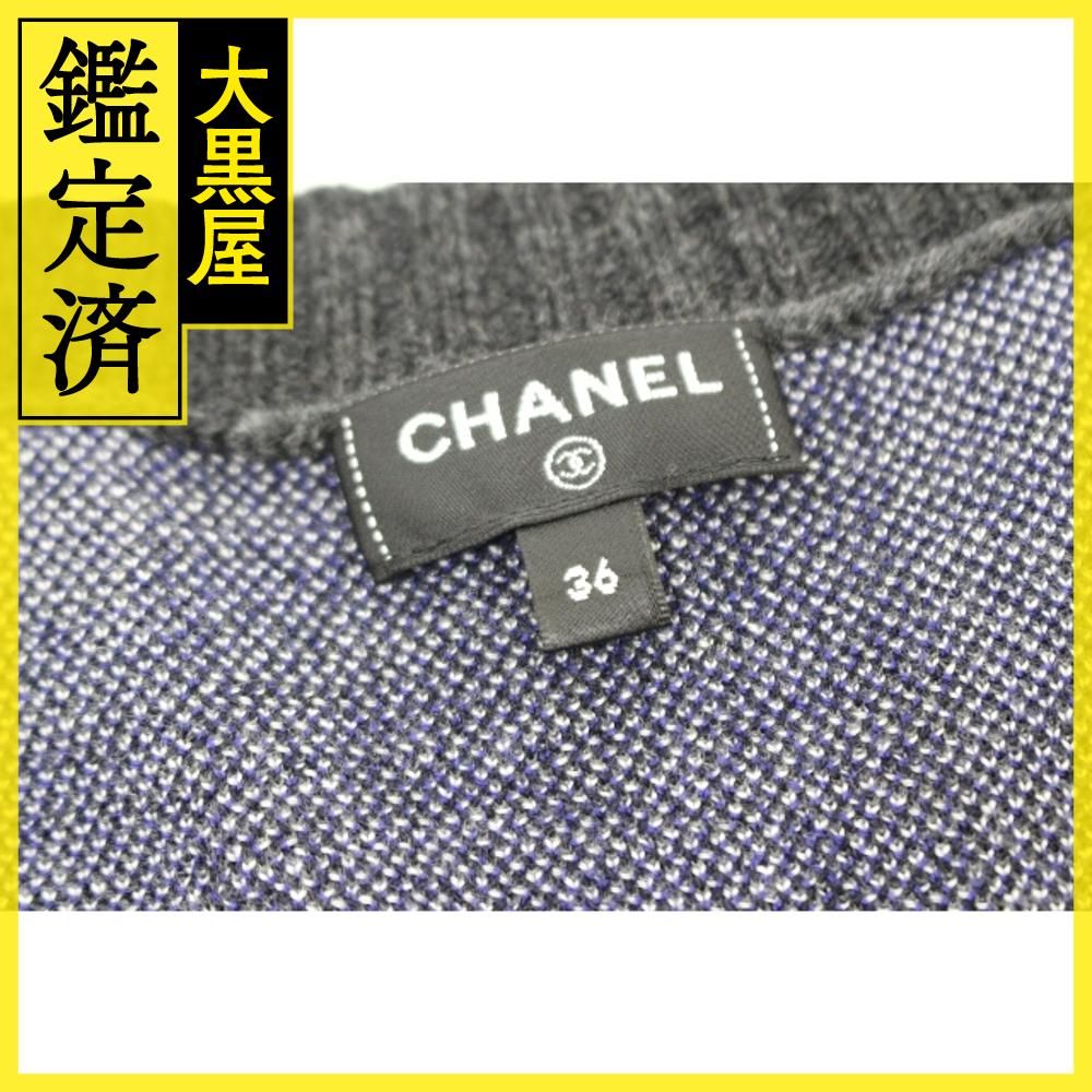 CHANEL シャネル 衣類 ニットワンピース レディース36 グレー バック