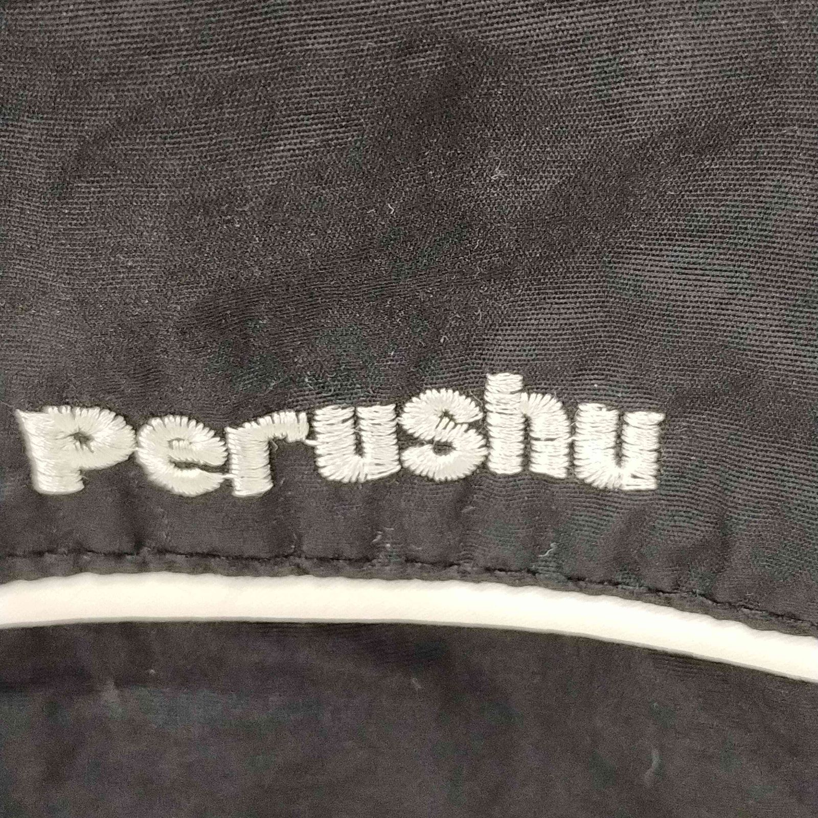 ペルーシュ Perushu パイピング ドローコード付き ナイロンパンツ