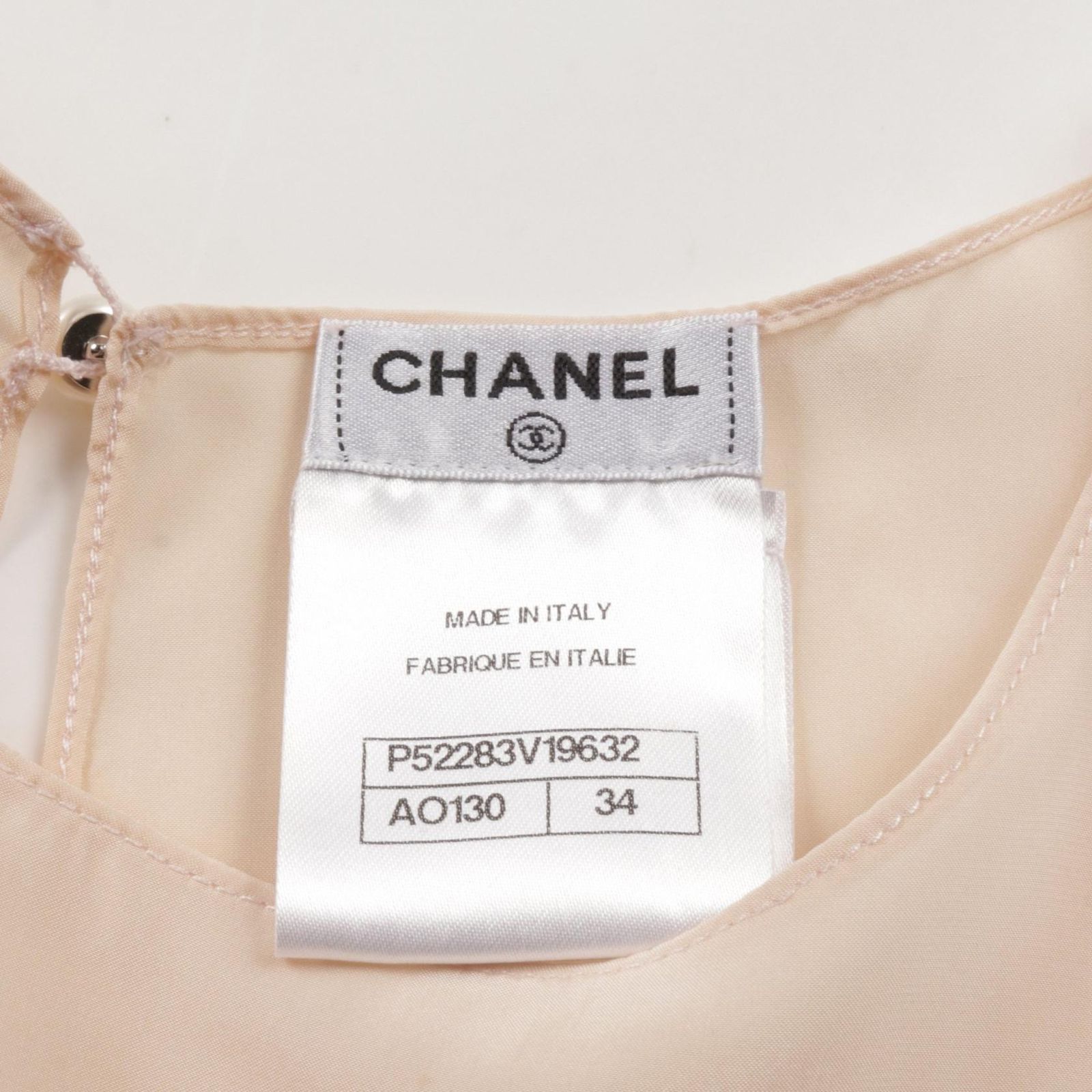 シャネル CHANEL ブラウス ノースリーブ シルク ピンクベージュ P52283V19632 レディース 中古 シャネル CHANEL ブラウス P52283V19632 ピンクベージュ系