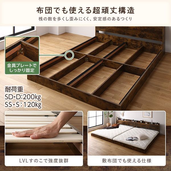 セミダブル 国産ポケットコイルマットレス付き