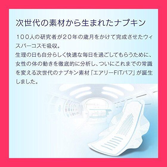 久野和洋、【地の風景（二本の木）】、希少な画集画、新品高級額・額装付 久野和洋、【地の風景（二本の木）】、希少な画集画、新品高級額・額装付