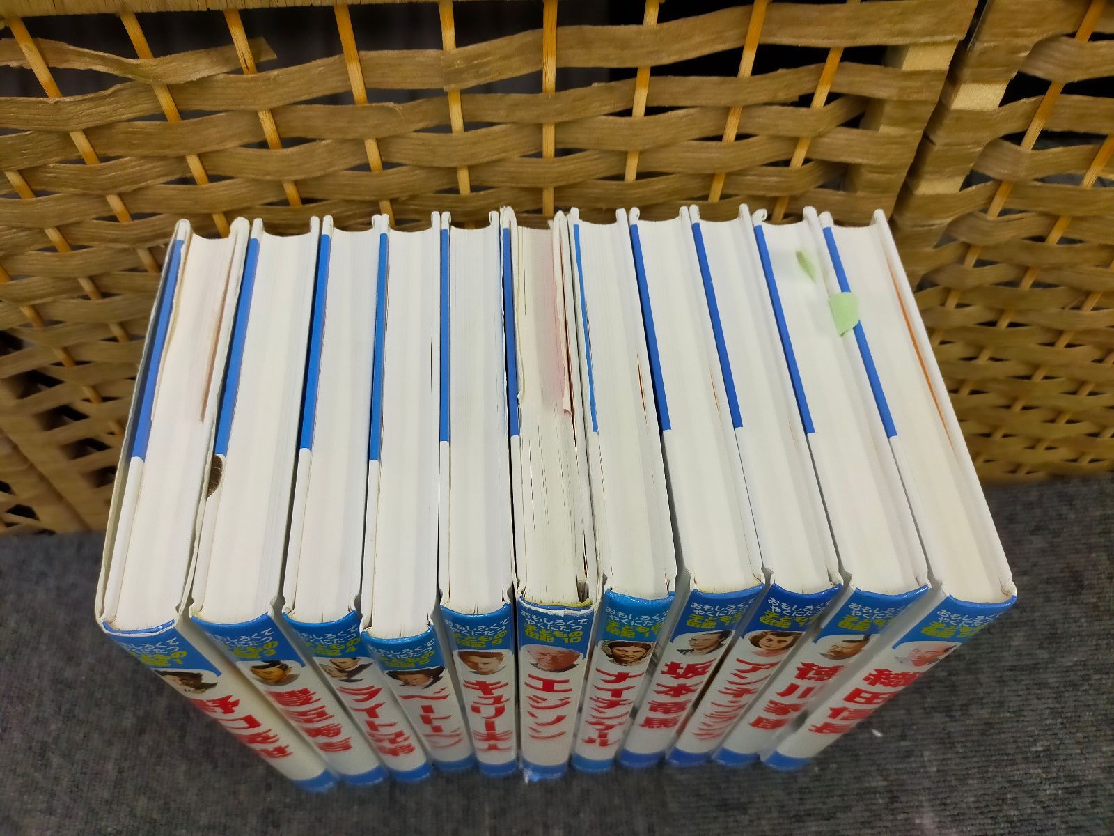 おもしろくてやくにたつ子どもの伝記　全巻セット おもしろくてやくにたつ子どもの伝記（全20巻セット） - 紀伊國屋