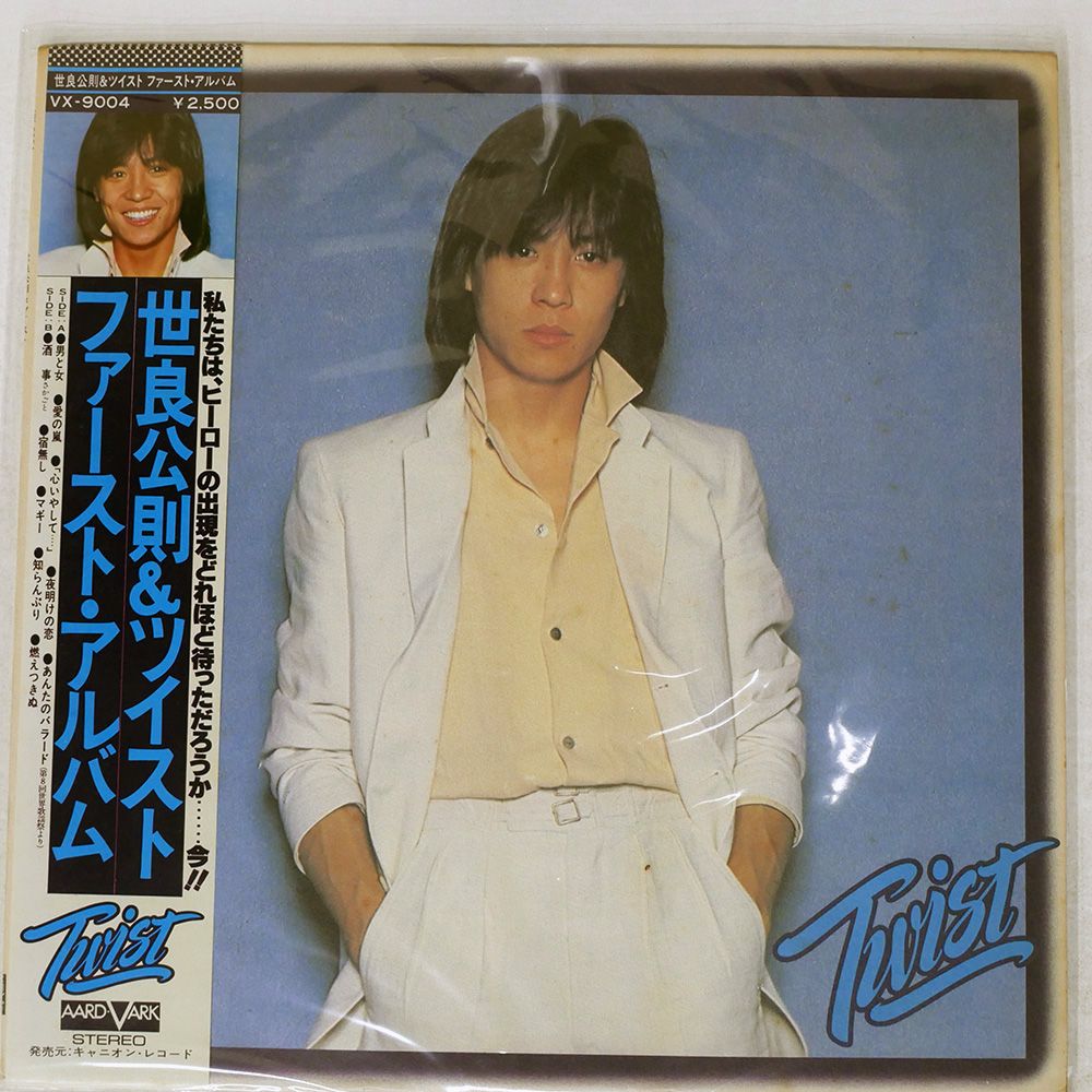 音屋吉右衛門＆世良公則　CD＆DVD 音屋吉右衛門＆世良公則 CD＆DVD - メルカリ