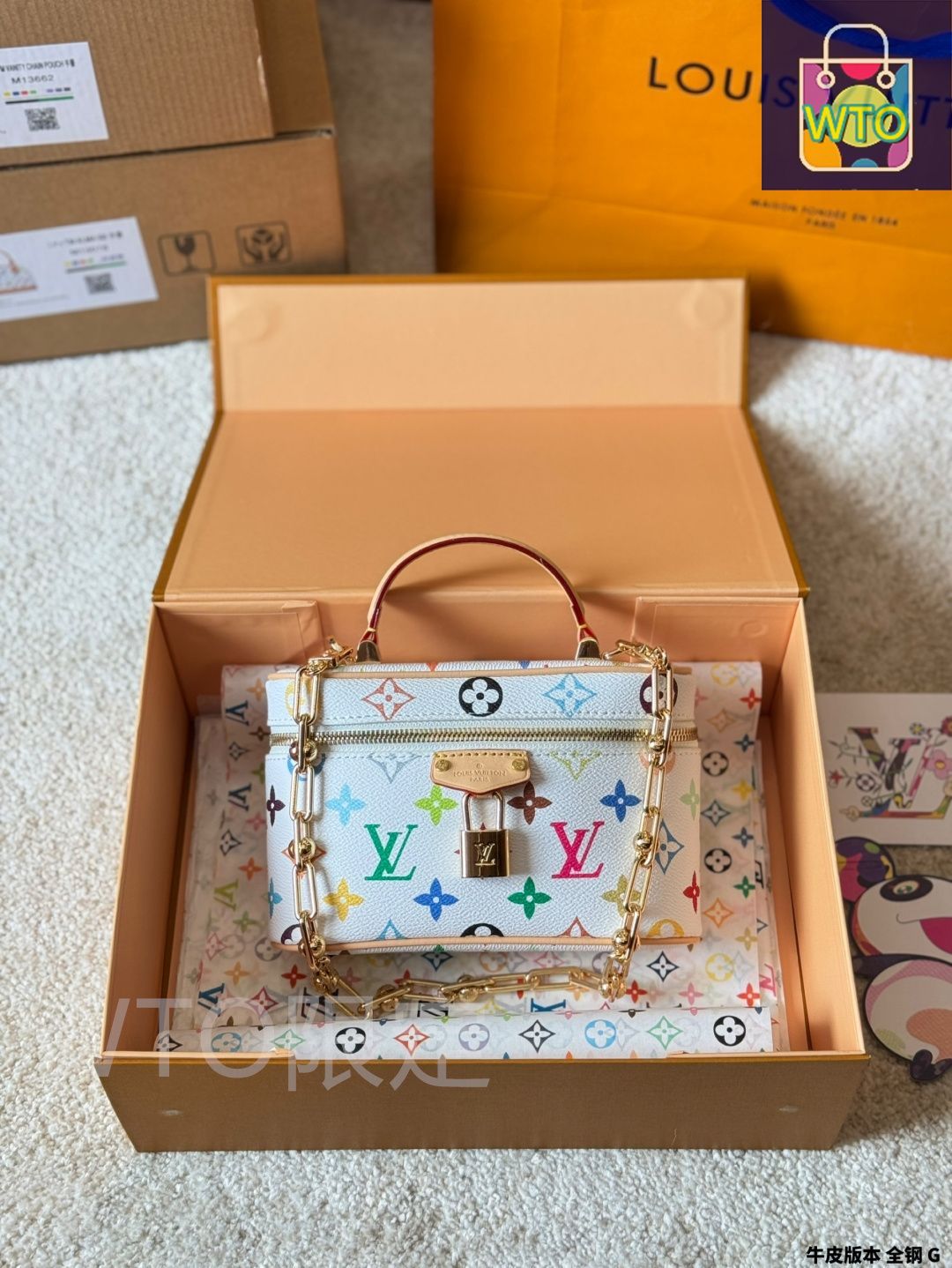 2024-2025AW 新作☆Louis Vuitton☆ヴァニティ ポーチ 今日特価】Louis Vuitton 2025 Murakami White Multicolor
