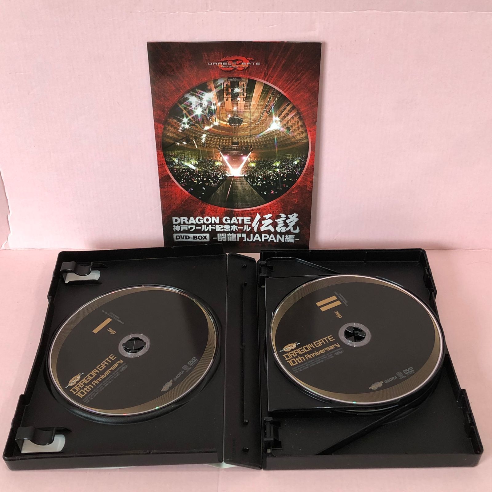DRAGON GATE ワールド記念ホール伝説 DVD-BOX -闘龍門JAPAN編